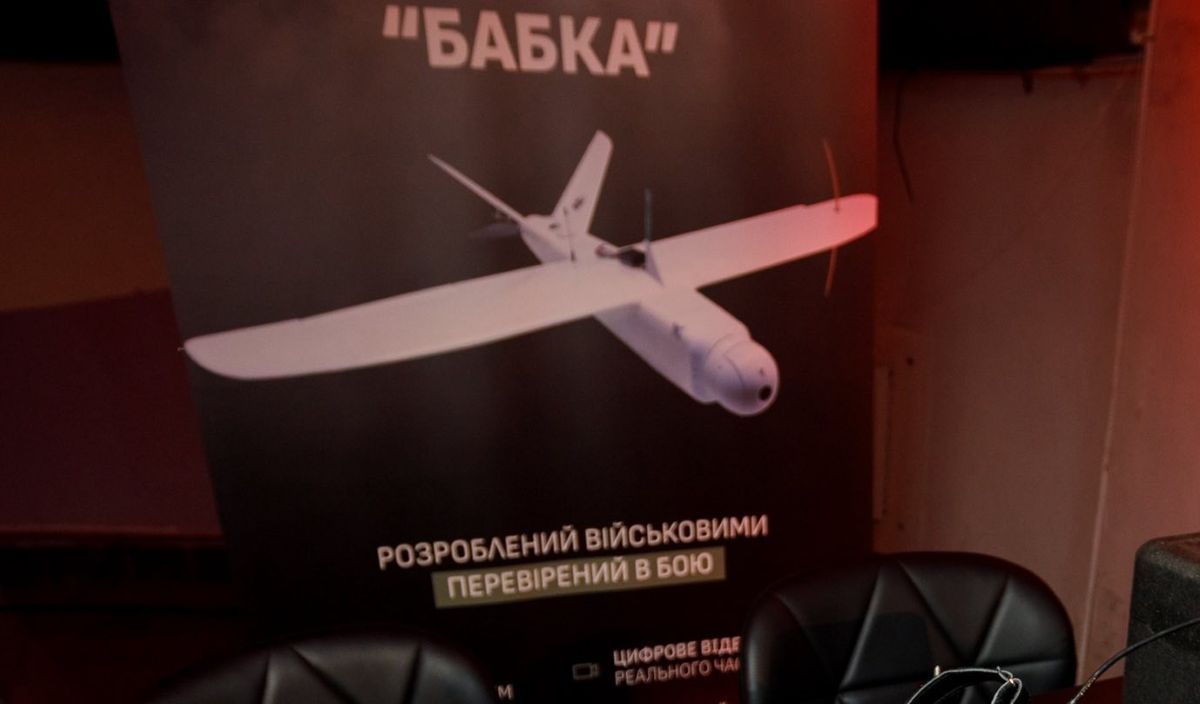 Украинский дрон «Бабка» — аэроразведчик нового поколения: дешёвый, умный и неуязвимый для РЭБ