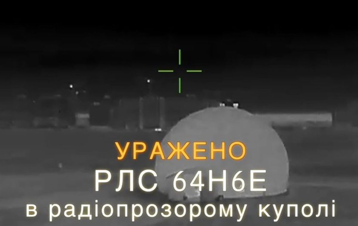 Беспилотники ГУР уничтожили в Крыму российский транспортный самолет Ан-26 и две РЛС: удар лишил Россию логистики и «глаз»